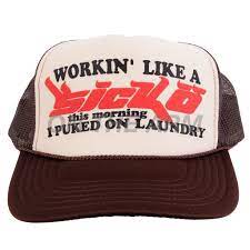 Sicko laundry trucker hat brown – Laced Quality Garment Company, LLC