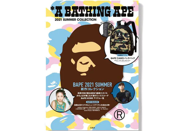 BAPE e-MOOK 2021 Summer Collection Book Multi
